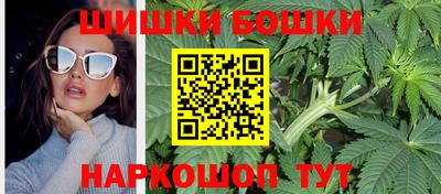 таблы Волгодонск