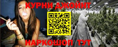 метадон Бузулук