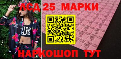 шишки Бугуруслан