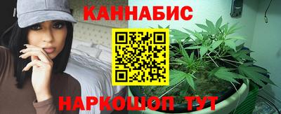 спиды Волжский