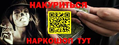 таблы Волгодонск