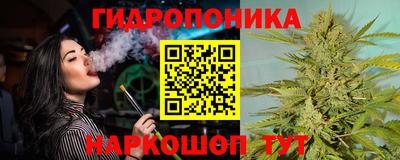 мескалин Будённовск