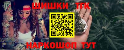 мескалин Будённовск