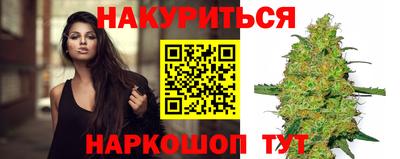спиды Волжский