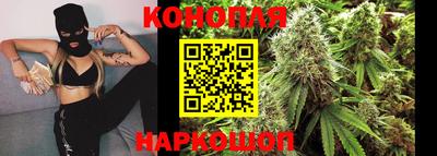 спиды Волжский