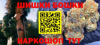 героин Волжск
