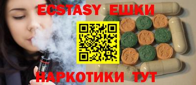 apvp Кандалакша