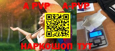 героин Волжск