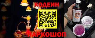 спиды Волжский