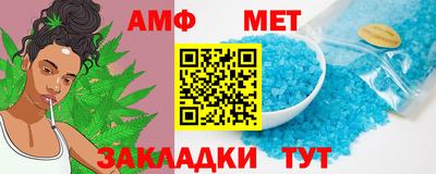 мескалин Будённовск