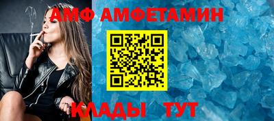 героин Волжск