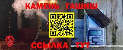 шишки Бугуруслан