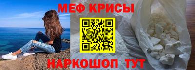 метадон Бузулук