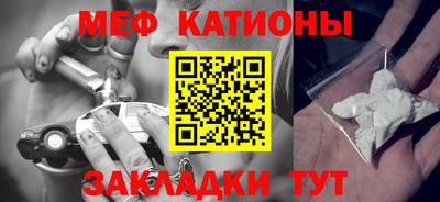 героин Волжск