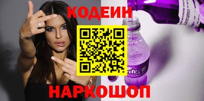 спиды Волжский