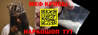 метадон Бузулук