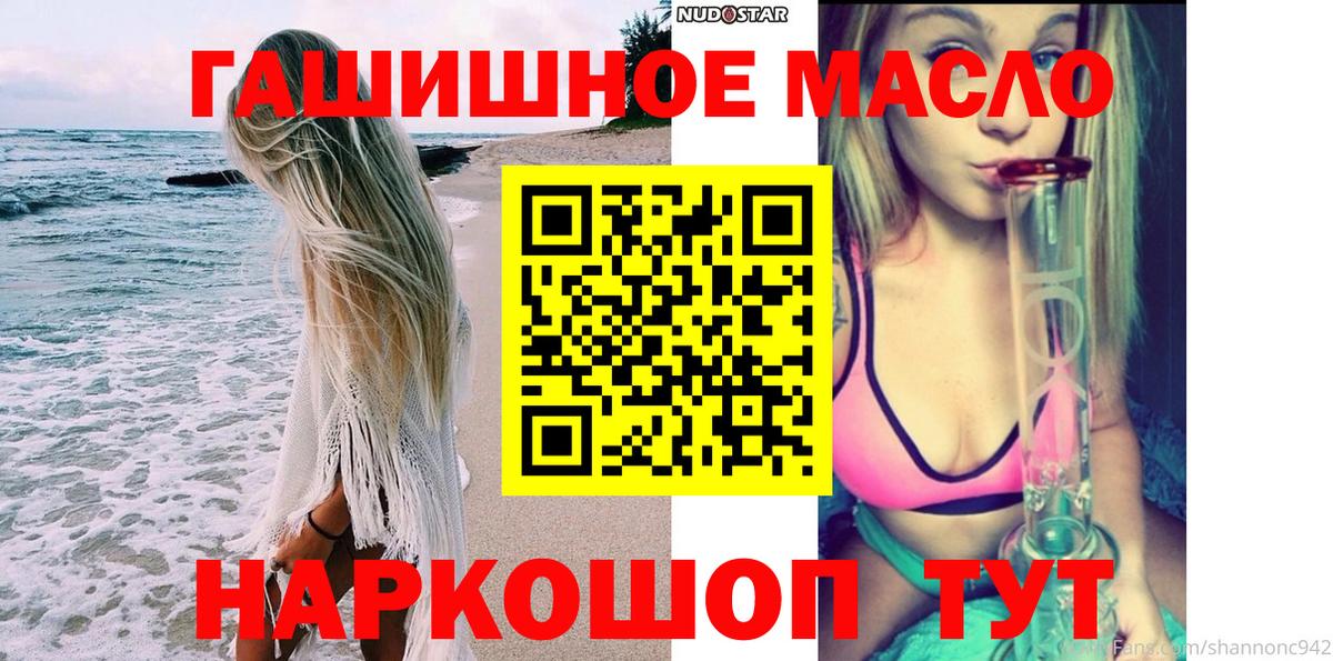 Дистиллят ТГК концентрат Заволжье